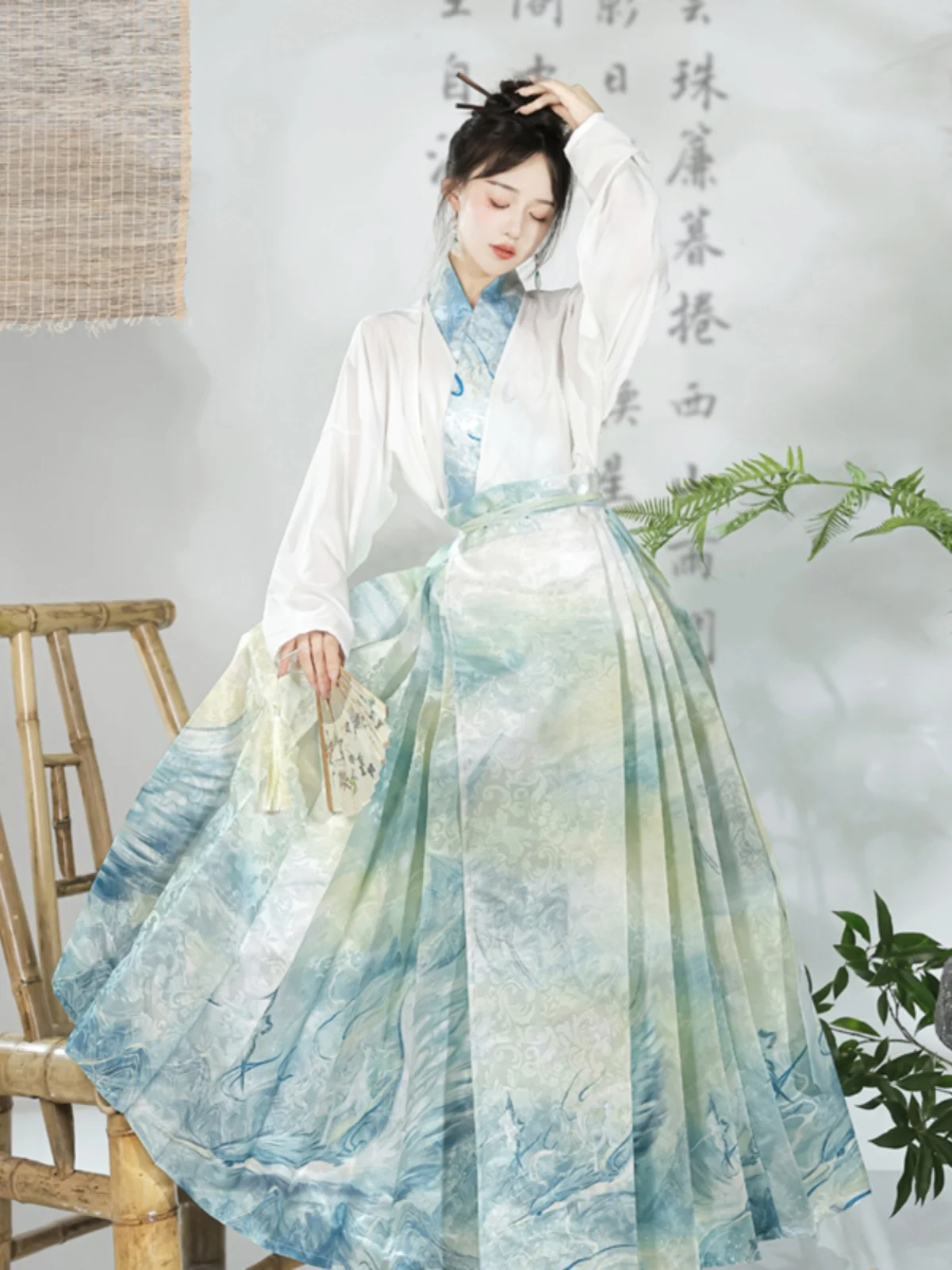 original Hanfu female Ming style cross collar aircraft sleeve national style horse face skirt set for daily commuting,