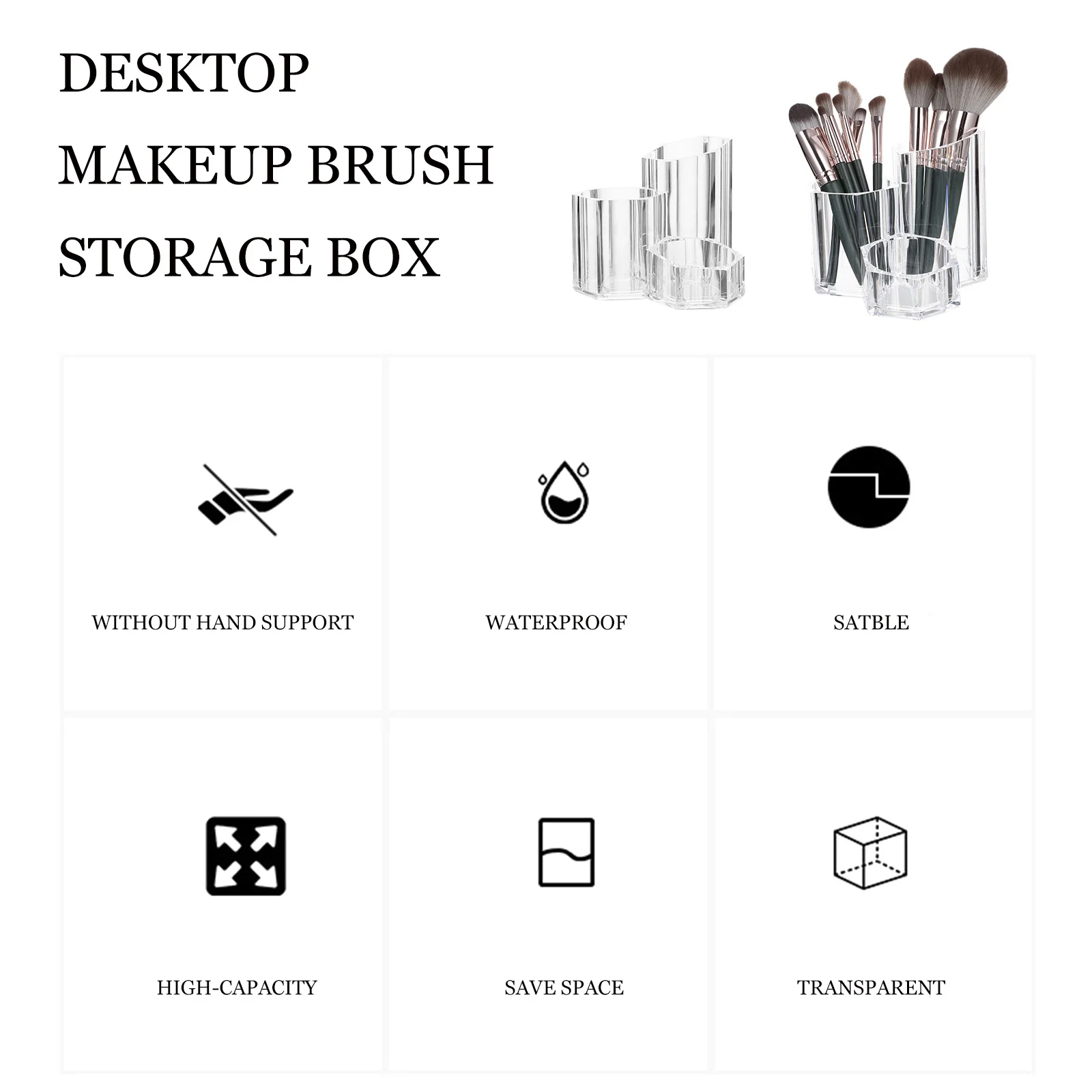 뚜껑이 있는 아크릴 메이크업 브러쉬 홀더, 브러쉬, 아이라이너, 연필 등을 정리하고 책상 위에 전시할 수 있는 대용량 수납함