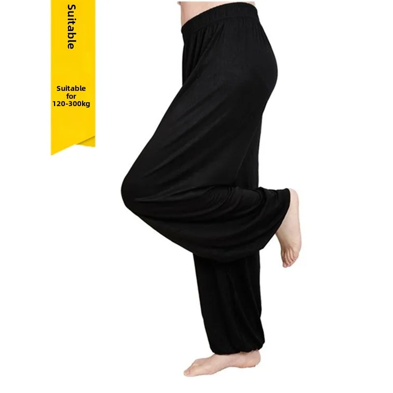 

Men's Modal Yoga Pants plus Size Comfortable Thin Home Leisure Trousers High Waist Busin Casual Sle Color Design