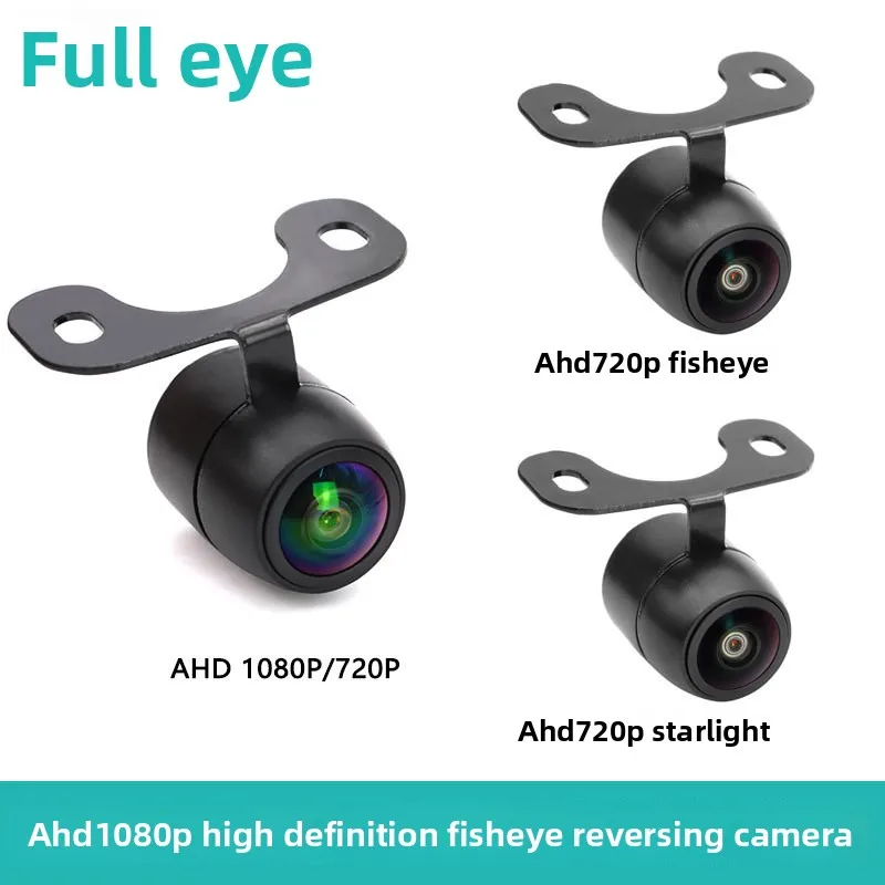 Universal Rear View Backup Camera for Car Truck SUV RV Van with 185 Degree Wide Angle Fisheye Lens Waterproof HD AHD 1080P