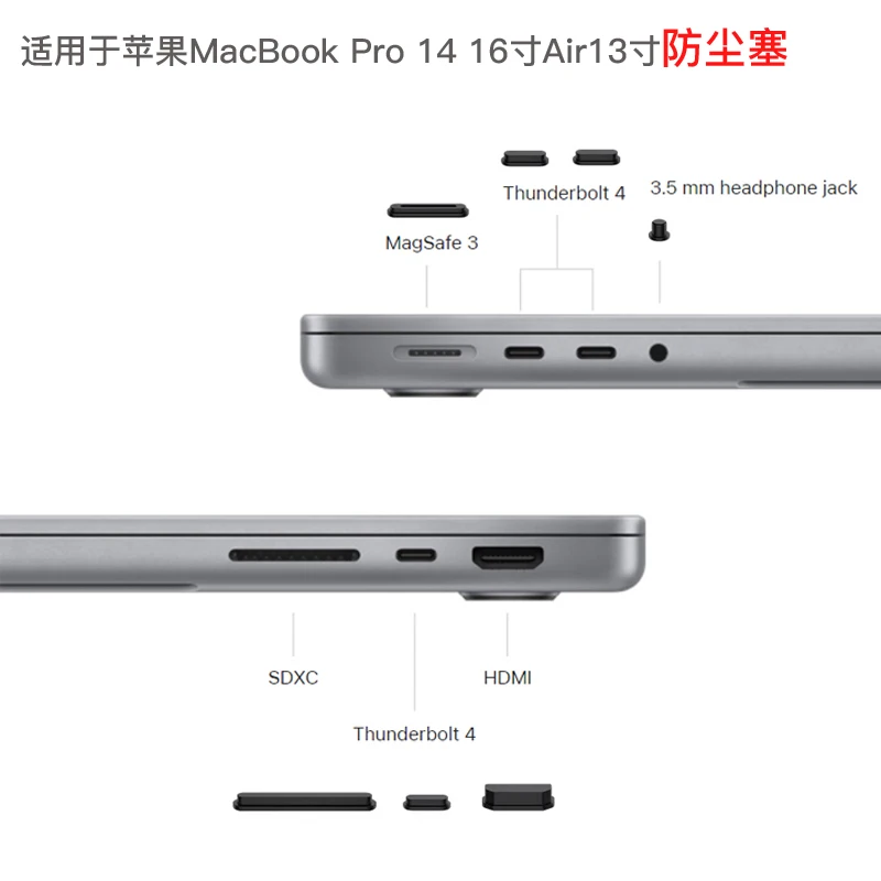 

Dust-Proof Plug for Apple MacBook Pro M5 Laptop, M4 Silicone, M3 Dust-Proof, Mac Air Port 14, Dust-Proof USB Accessories, M2 Interface Typec 13.3inch Protective Plug