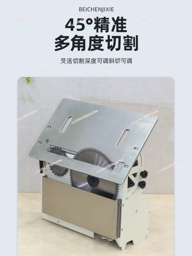 Brushless Silent Dust-free Child and Mother Saw Woodworking Precision Push Table Saw Special Saw New High Power