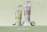Roopy | Amino Acid Shower Gel Experience Set