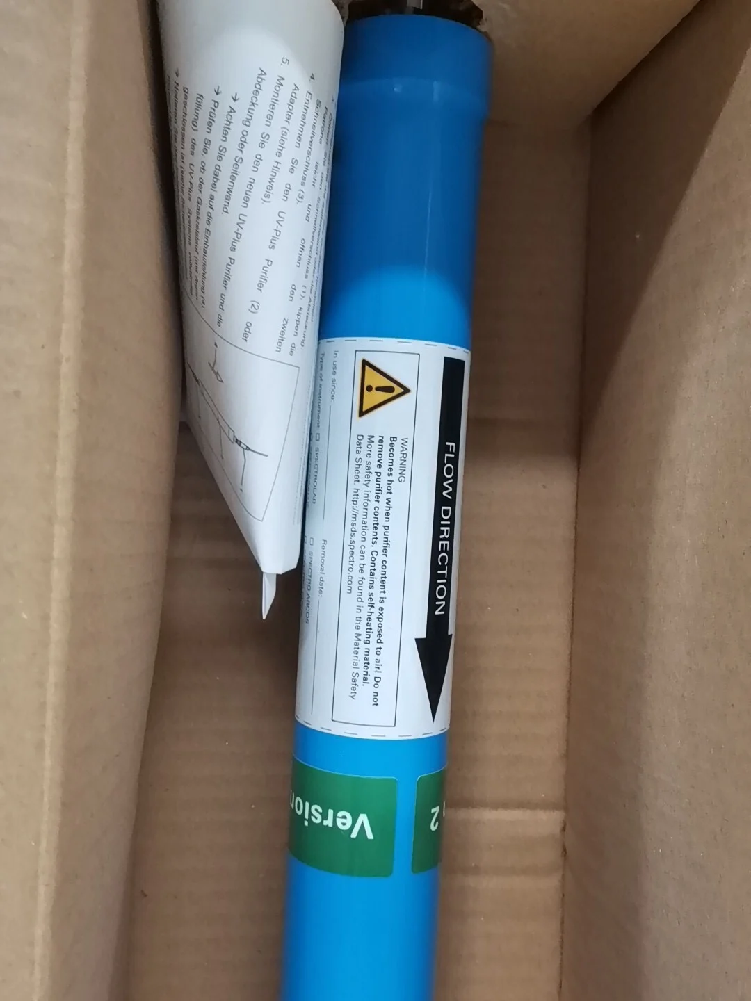 

Spike's original argon purification pipes 75160211A and 75160018 are guaranteed to be sold by the original factory.