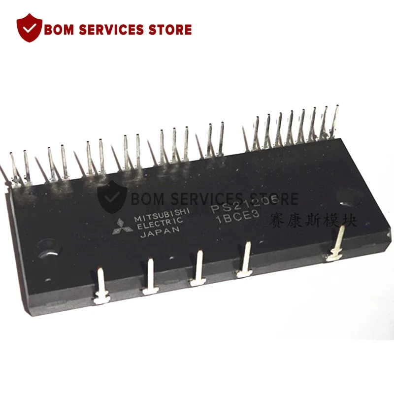 PS21213  PS21212 PS21214  PS21205-E  PS21205  PS21205-A FREE SHIPPING  NEW ORIGINAL IGBT MODULE