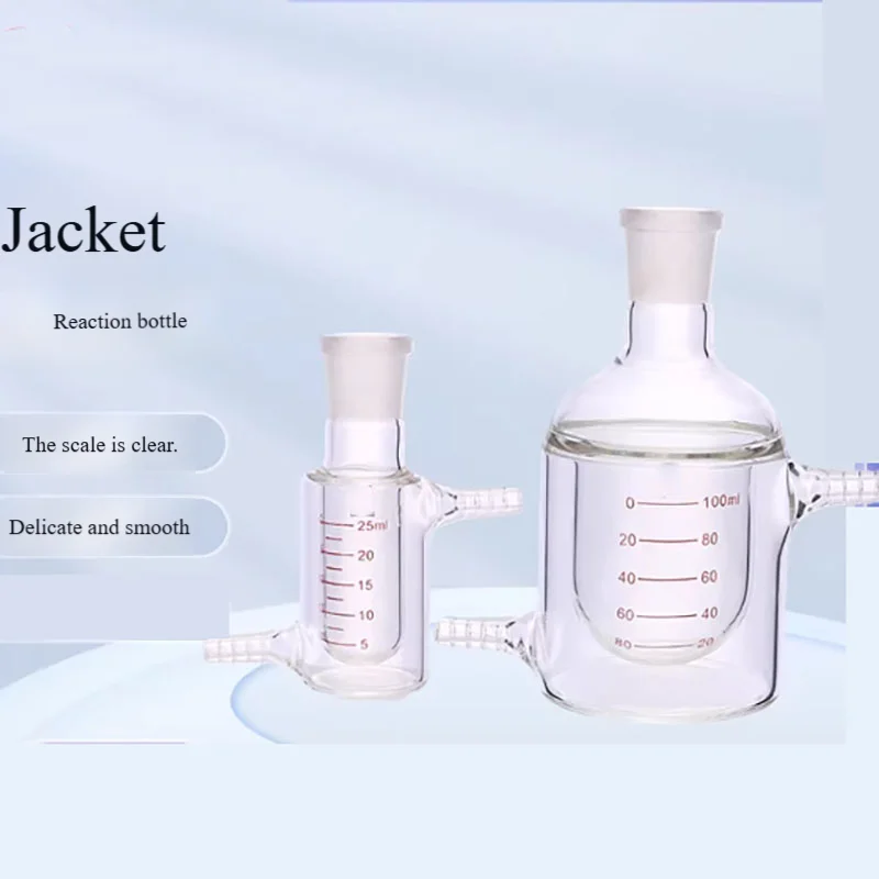 Single-port double-layer jacketed reaction bottle with graduated flask glass high temperature resistant reactor
