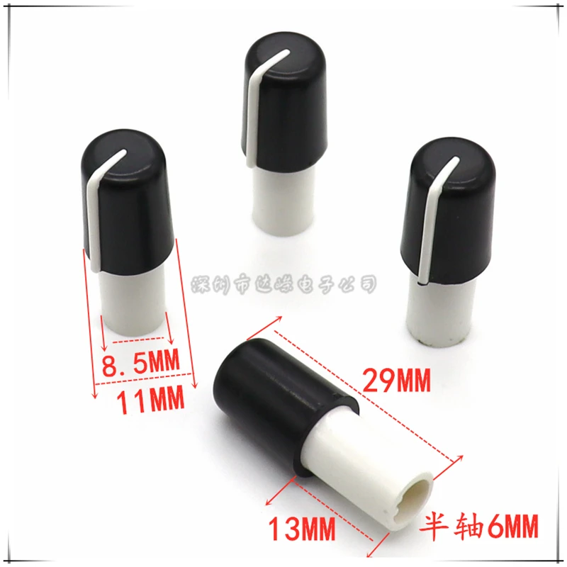 5PCS 11×29MM Plastic Knob Cap Convex handle knob Potentiometer cap Knob D-Shaped Inner Hole 6mm