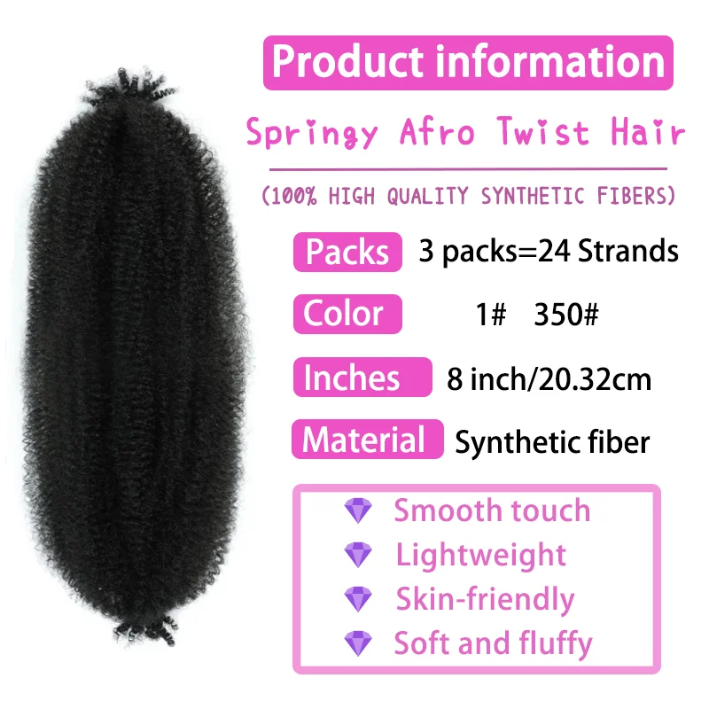 ผมถักเปียแบบแอฟโฟรทวิสต์ ใยสังเคราะห์ ยืดหยุ่น แบบมาร์เลย์ 3 แพ็ค แยกเส้นสำเร็จรูป สำหรับถักผมลอนนุ่มแบบโครเชต์