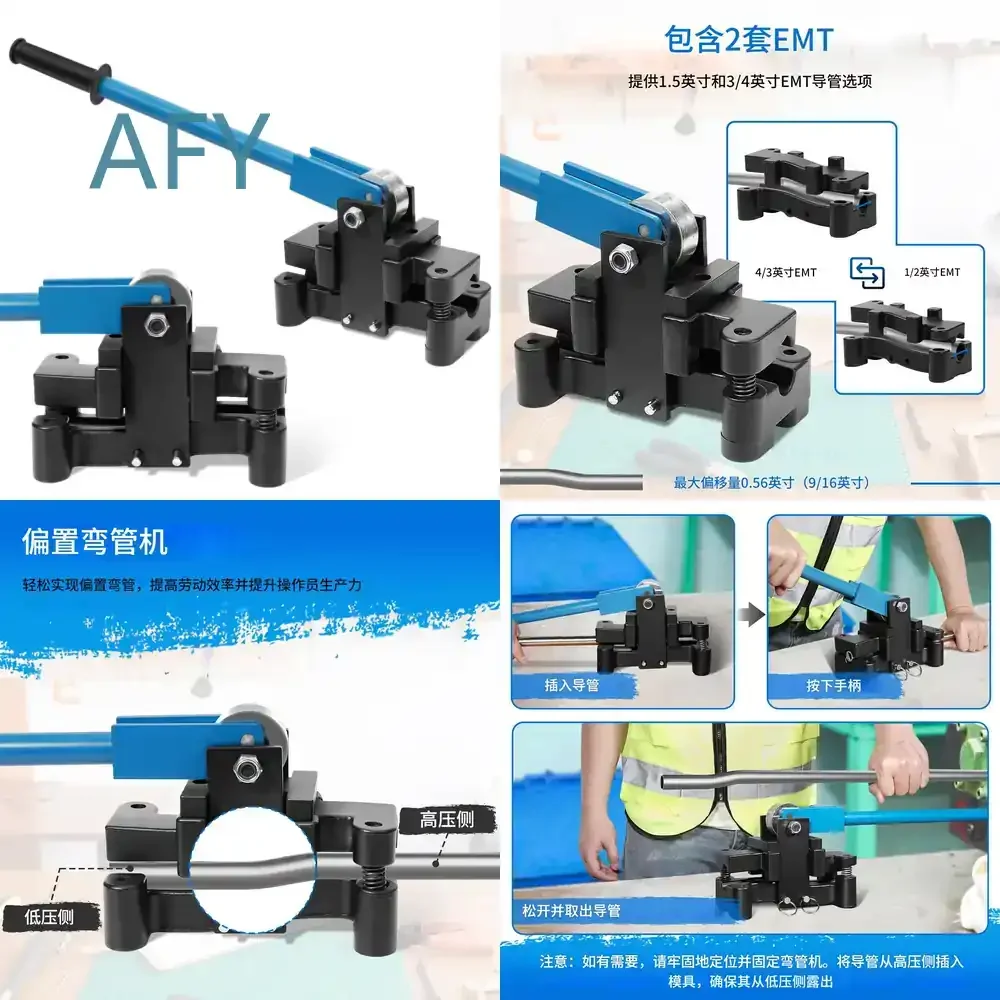 Offset Pipe Bender for 1/2 inch and 3/4 inch Tubing Dual Function Hydraulic Pipe Bending Machine for Metal Plumbing HVAC DIY