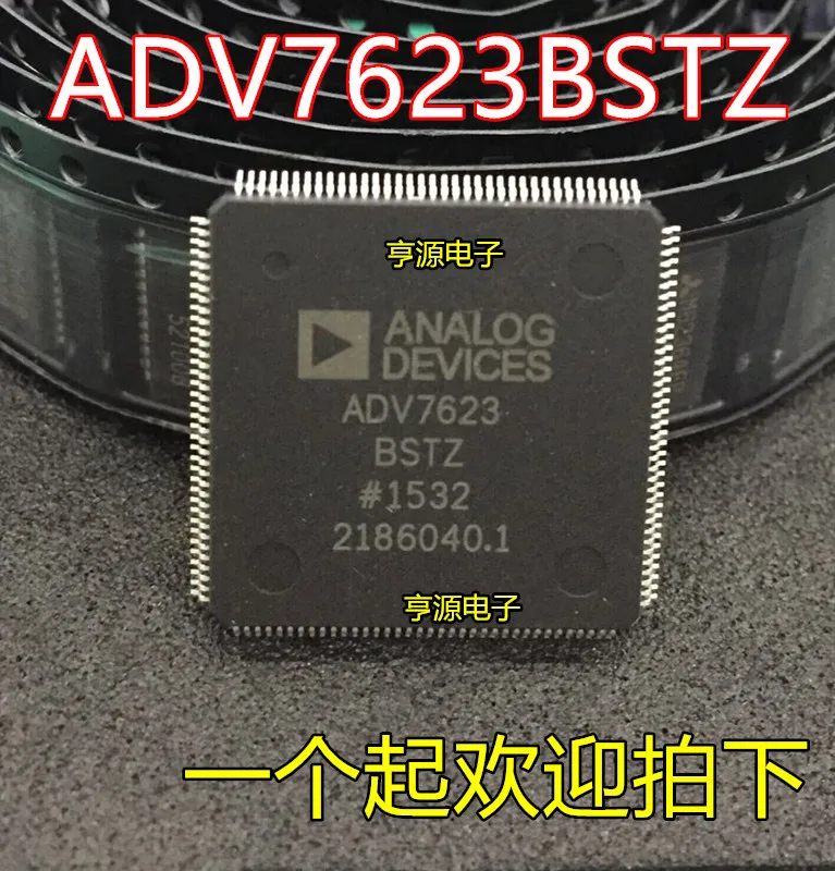 5PCS ADV7623BSTZ ADV7623 QFP chip NEW