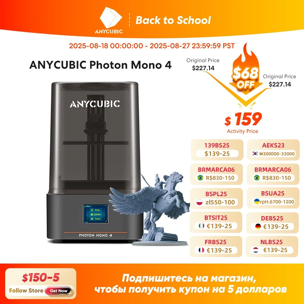 

ANYCUBIC Photon Mono 4 3D Printer 10K 7'' high-definition screen UV Resin Printer High-Speed 3D Printing Size 153×87×165mm