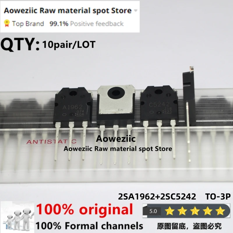 Aoweziic  2017+ 100% New Imported Original  A1962  C5242 2SA1962  2SC5242 2SA1962-O 2SC5242-O TO-3P  Audio Power Amplifier