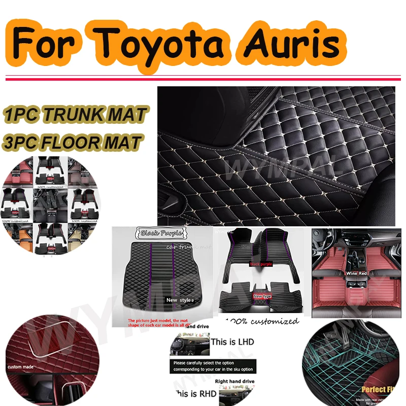 

LUXURY Custom Auto Luxury Leather Car Floor Mat For Toyota Auris 2006 2007 2008 2009 2010 Car Mat Full Set