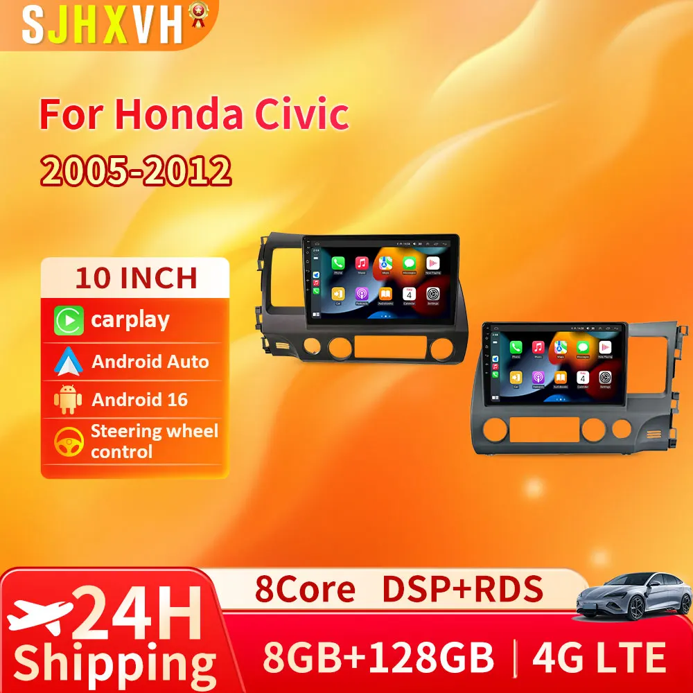 Android 16 Car stereo radio For Honda Civic 8th 2005 2006 2007 2008 2009 2010 2011 multimedia wireless carplay android auto