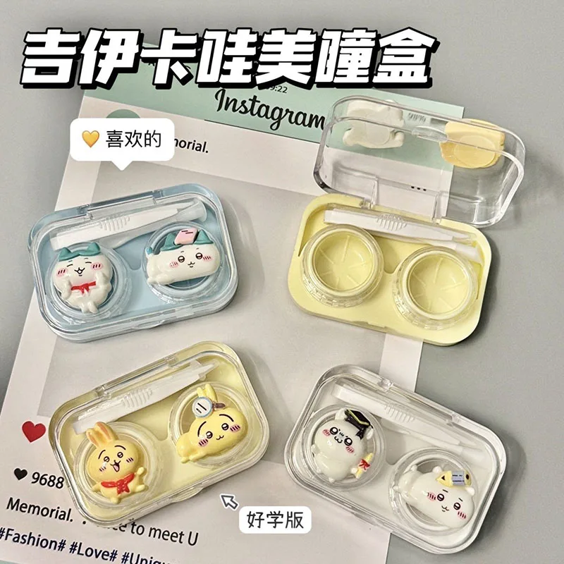 

New Chikawa Contact Lens Case Kawaii Cute Anime Sanrio Series Cartoon Portable Contact Lens Box with Mirror Girls
