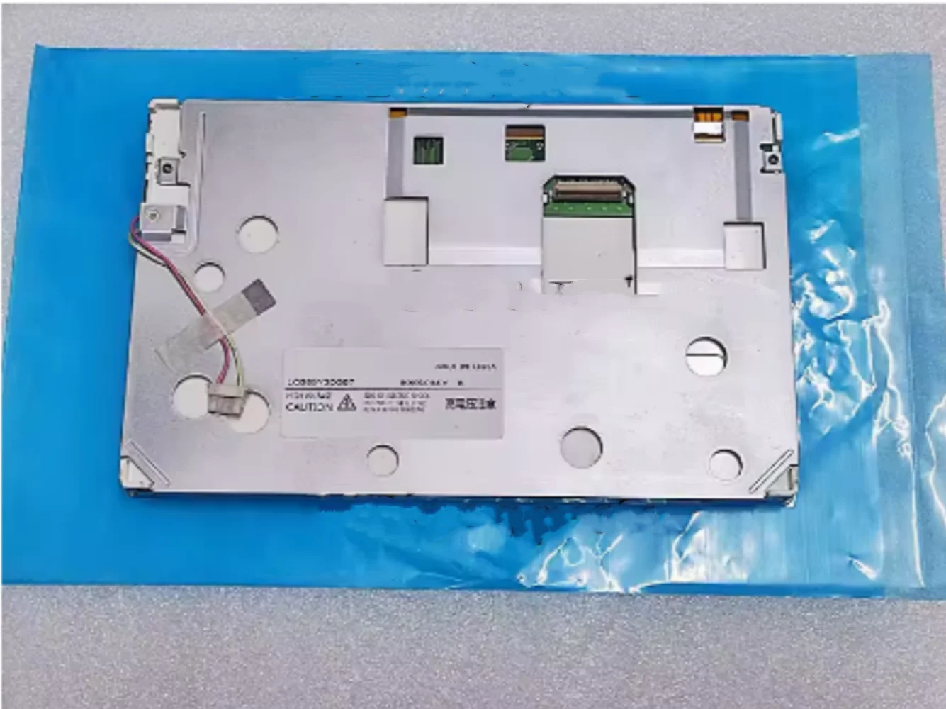 Panel Tampilan layar LCD 8,5” Inci Untuk SHARP LQ085Y3DG07