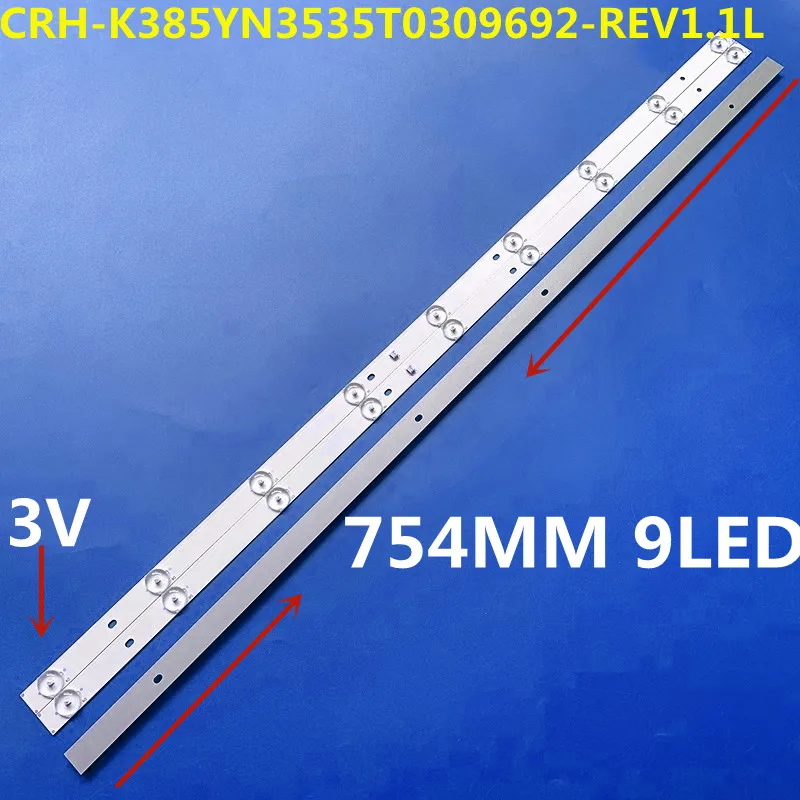 3PCS LED Backlight Strip For CRH-K385YN3535T0309692-REV1.1 W 39A3100 H39E07 H39E08 H39E12 LE39B510X LE39B3300W LE39B3500W