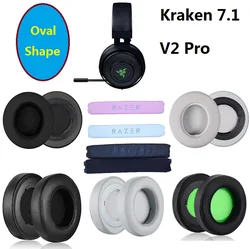 Ear Pads For Razer Kraken 7.1 V2 PRO Chroma V2 USB Game Headphones Cooling Gel Mesh material Ear pillow Ear Cushion Ear Covers