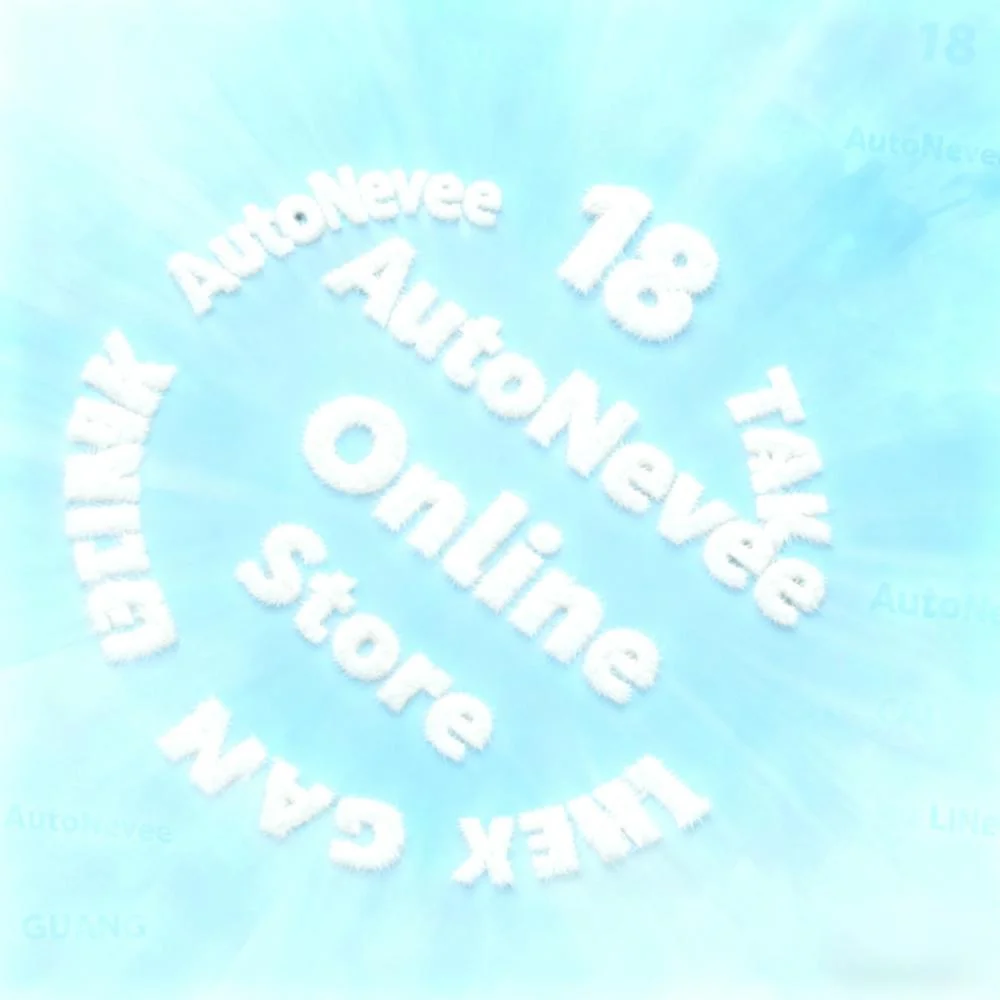 دفع رابط الانتشار