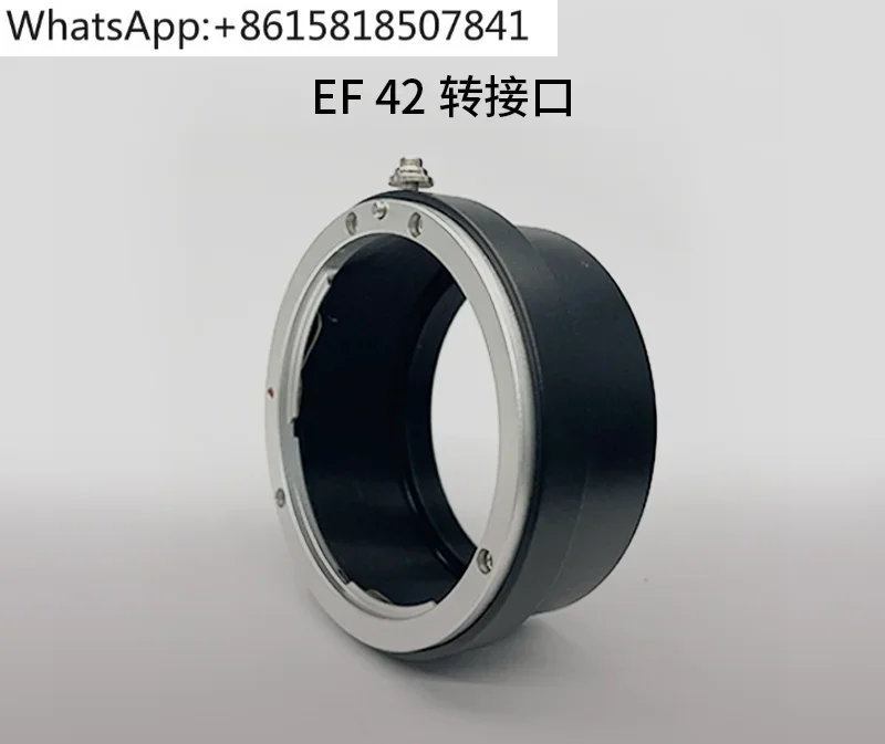 Astronomy M42-EF/F port adapter ring, suitable for  Nikon lens adapter, connection map 2600