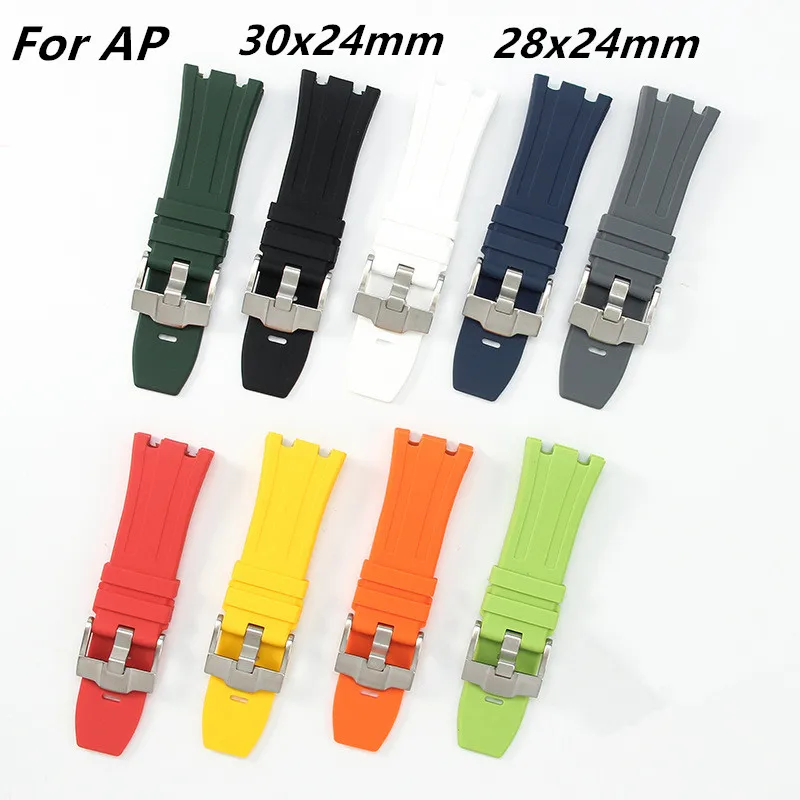 28x24mm 30x24mm High Quality Dedicated Interface Rubber Watch Strap For AP Royal Oak Offshore Series 15710 15703 Accessories