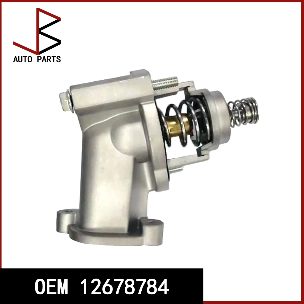 OEM 12678784   ACD15-81889 منظم حرارة مبرد المحرك ومجموعة مبيت لكاديلاك 16-20 CT6 20-22 CT5 اكسسوارات السيارات