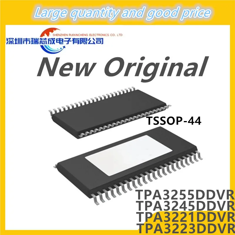 (1piece) 100% New TPA3255DDVR TPA3255 3255 TPA3245DDVR TPA3245 3245 TPA3221DDVR TPA3221 3221 TPA3223DDVR TPA3223 3223 HTSSOP-44