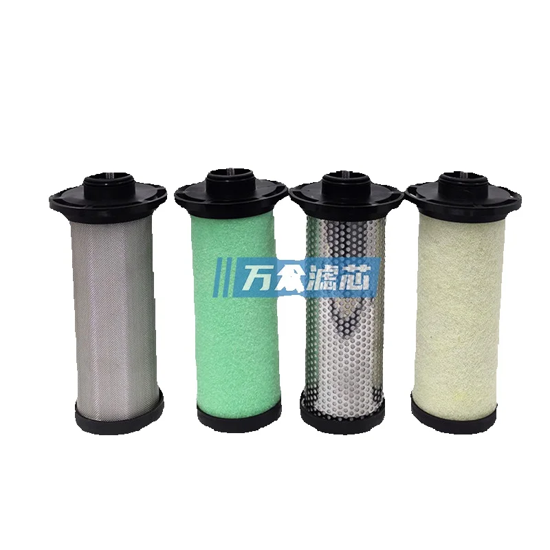 Laser Cutting Dryer Compressed Air Precision Oil Removal Filter Element E050-Pf/Ao/Aa/Ax/Ac/Ar