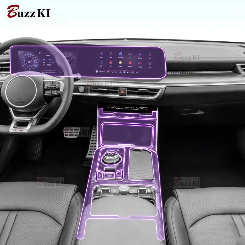 For KIA Oprius K5 2020-2023 Car interior Center console transparent TPU LCD screen Paint protective film Anti scratch sticker