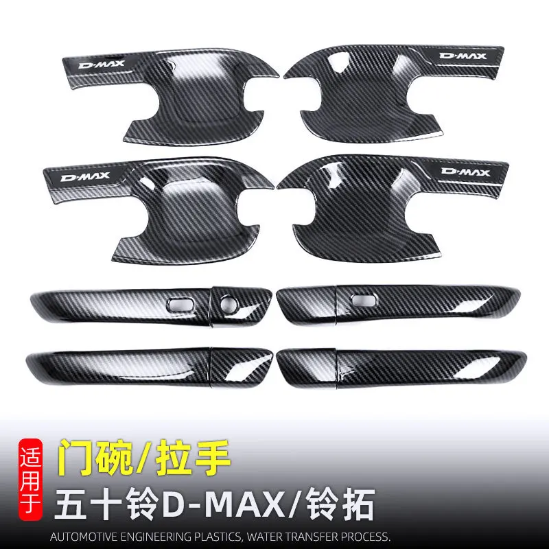 

Car For ISUZU DMAX D-MAX D MAX Door Handle Trim External Protective Carbon Fiber Styling Stickers Accessories 2021 2022 2023
