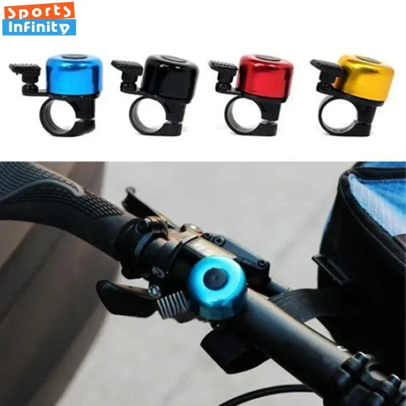 1pc Children's Cute Bicycle Bell Super Loud Bell Bicycle Horn Kids Mini Bike Bell Ring Bicycle Accessories Cycling Accessories