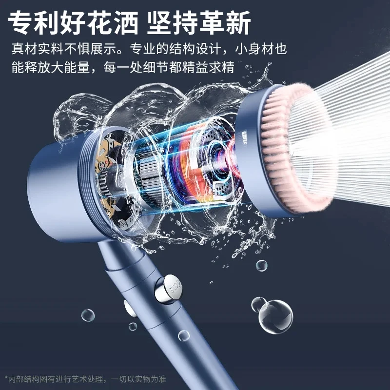 5 Modes Shower Head Large Flow Boost One-key Stop Showerhead with Filter Massage High Pressure Rainfall Bathroom Shower Nozzle