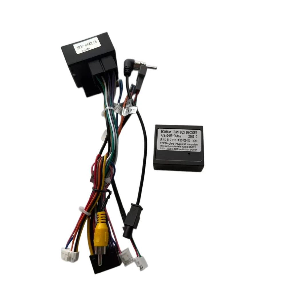 RZ-PS65 Canbus Box For Peugeot 3008 308 307 508 5008 307W 407 408 4008 Partner Citroen Berlingo Jumpy DS6C5 C3-XR Android Radio
