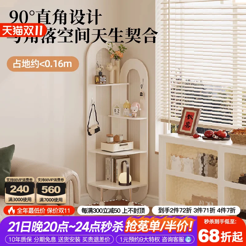 Cream wind solid wood corner bookshelf integrated against the wall floor bookcase corner vertical shelf white corner cabinet