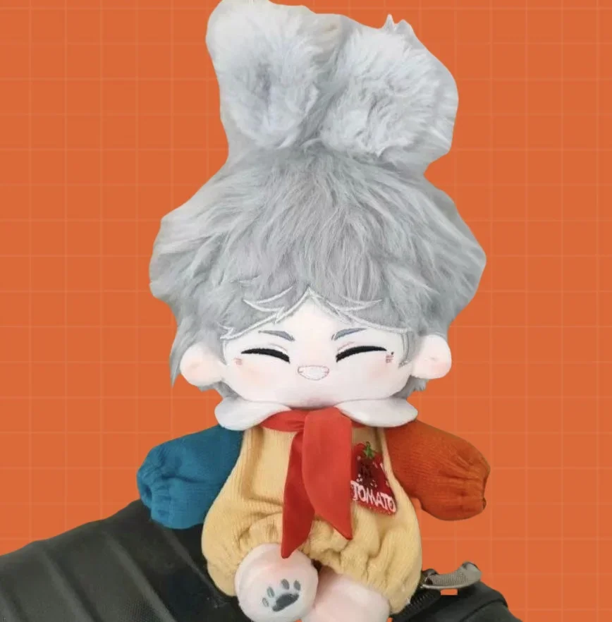 

Stuffed 20cm Anime Haikyuu!! Sugawara Koushi Cartoon Plush With Skeleton Doll Change Clothes Toys for Kids Birthday Gifts