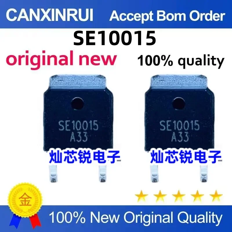 

(5-100 pieces)Brand new original MOS field-effect transistor SE10015 SE10015 TO252 spot chip