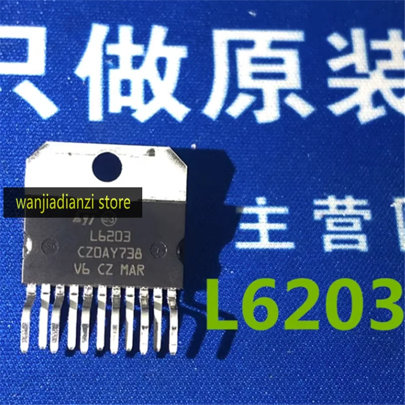 L6203 stepper motor driver chip driver in-line ZIP-11 brand new original imported L6203