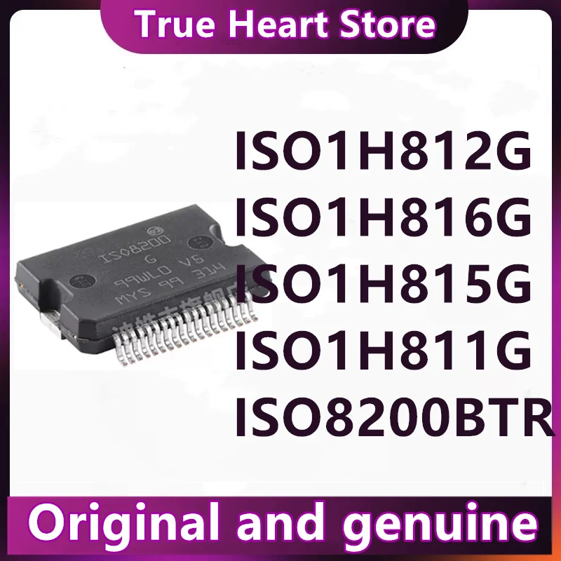 Iso1H811G Iso1H812G…