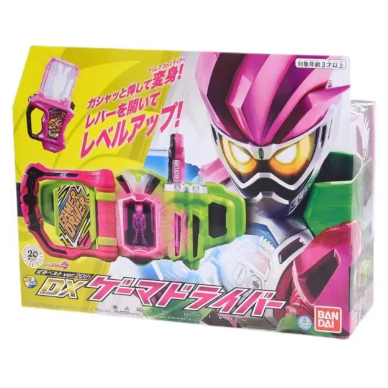 In Stock Bandai Dx …