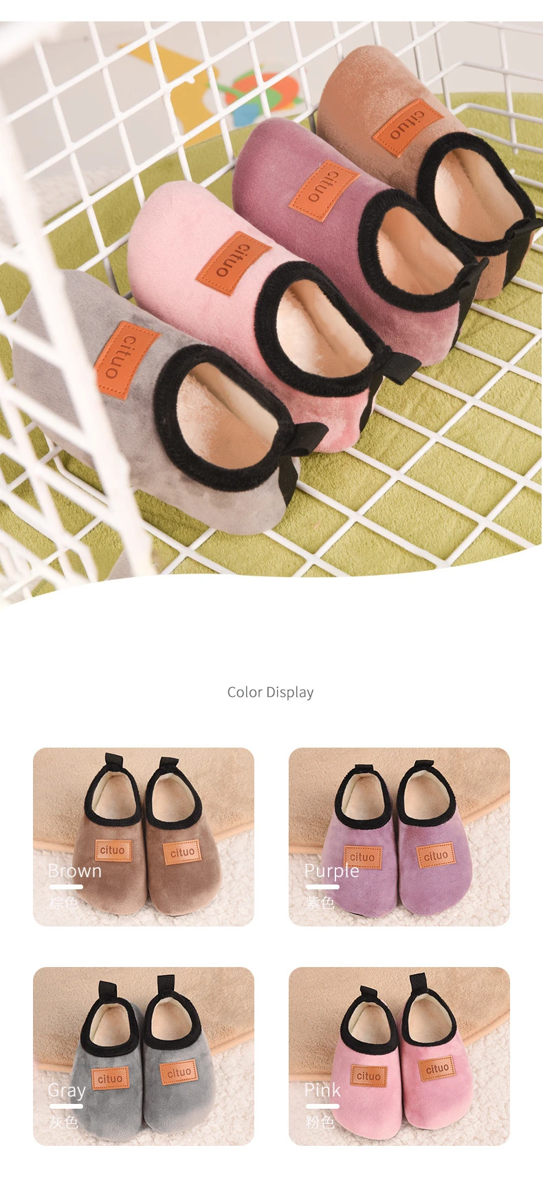 Winter Kinder Boden Schuhe Für Baby Hausschuhe Kinder Plüsch Warme Jungen Mädchen Weiche Anti-slip Kinderzimmer Indoor Schule Kinder schuhe – Detail 1