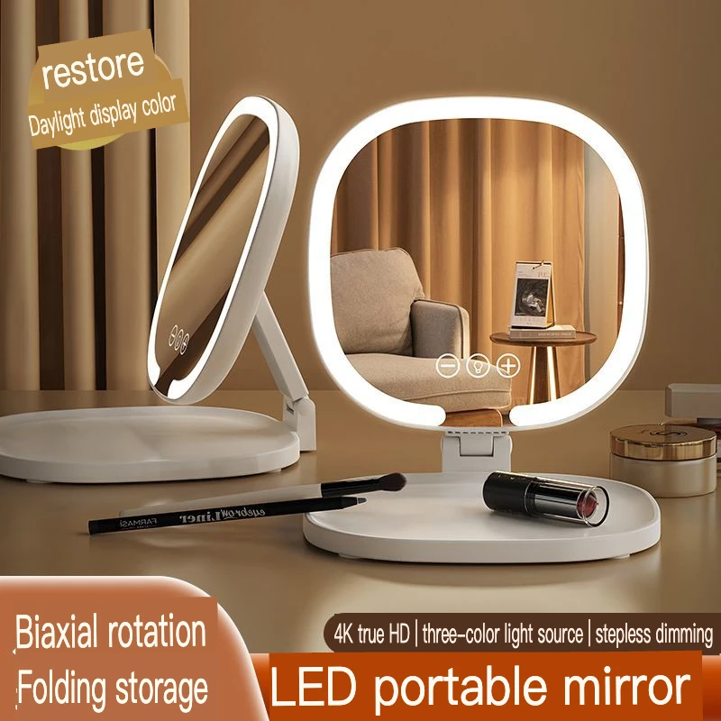 

Зеркало для макияжа со светодиодной подсветкой, складное трехцветное зеркало для макияжа для девочек, настольное складное портативное зеркало
