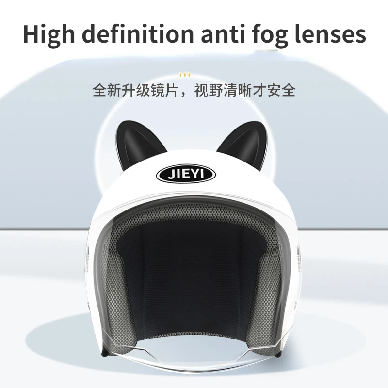 Motorcycle Helmet Cute Earrings Summer Cat Ears Half Helmet Anti Fog Lens Electric Vehicle Safety Helmet for All Seasons