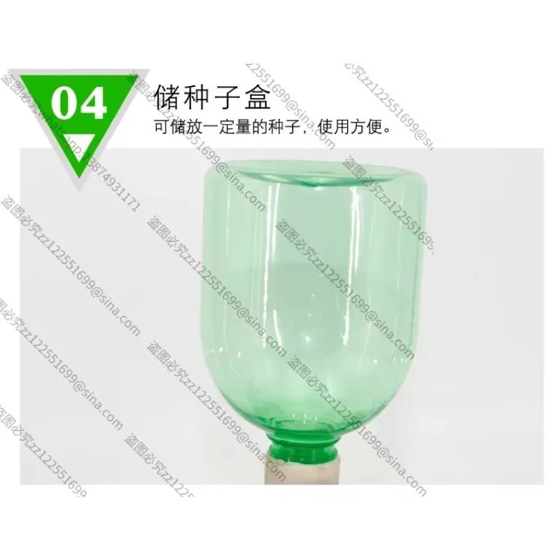 Suitable for Manual Vegetable SeederMillet Seeding Artifact Coriander Seeder Cabbage Radish Small Particle Seed Seeder