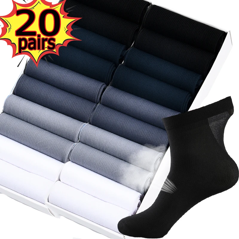 10/20 Pairs Men\'s Socks Thin Ice Stockings Summer Breathable Casual Socks Solid Color Elastic Ice Silk  Mid-tube Business Socks