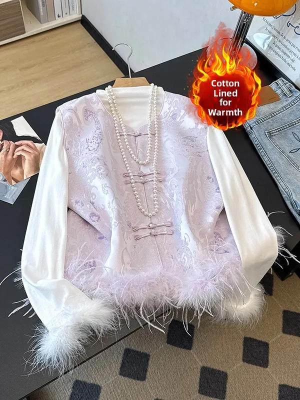 New Chinese Sle Sat…