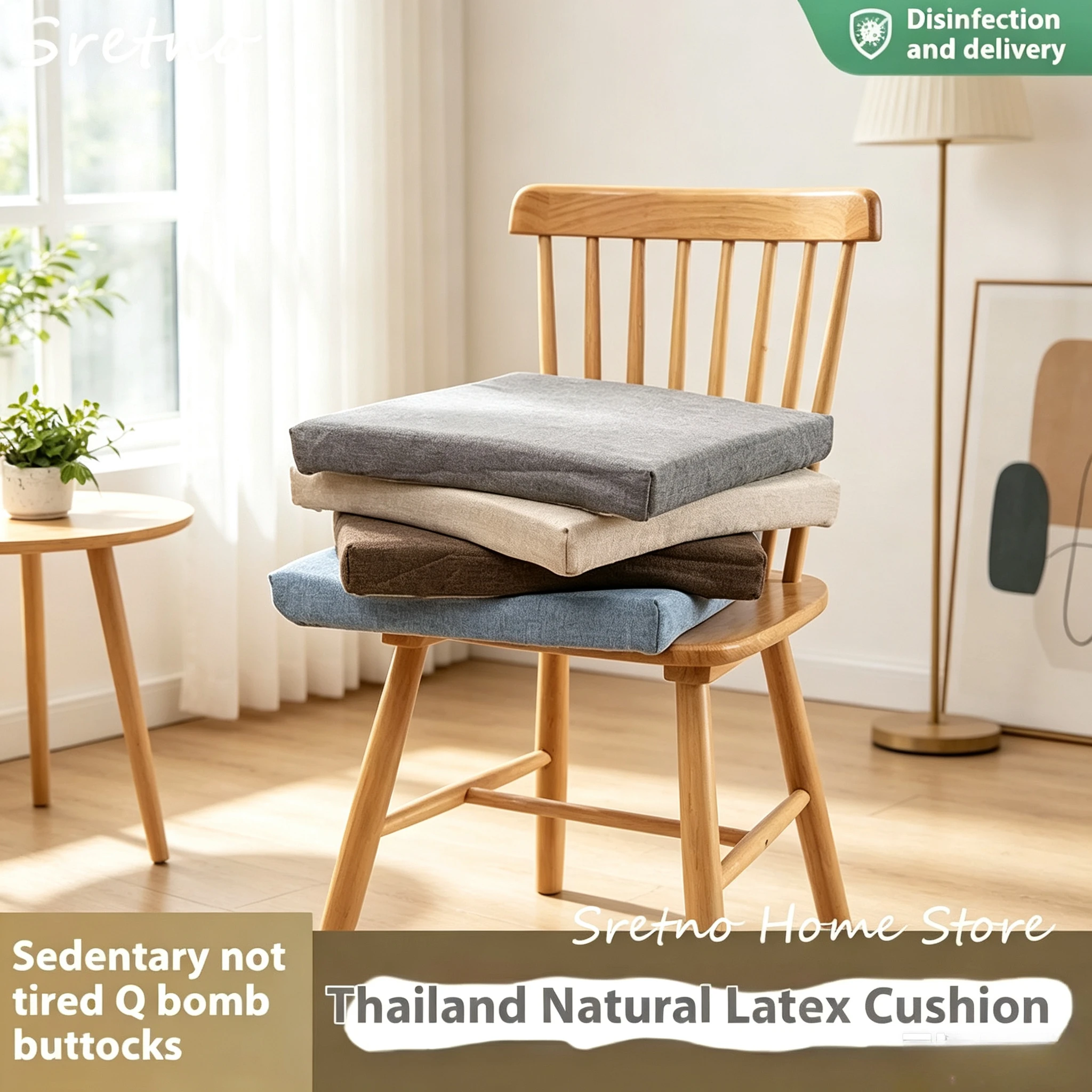 Latex Seat Cushion Office Chair Buttocks Cushion Car Seat Cushions Student Stool Pad Non-slip Floor Cushions coussin de chaise