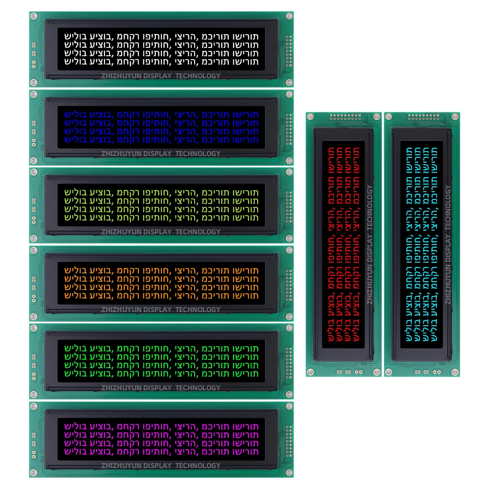 4004A3 Hebrew Character LCD Module Display Screen BTN Black Film Purple LED Backlight ST7066U Controller