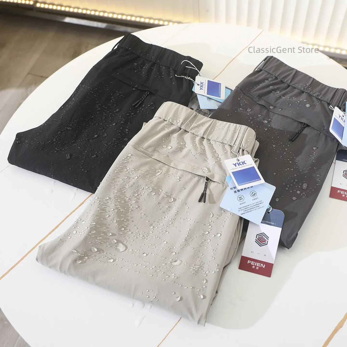 

Urban commuting light and cool four-sided elastic men's business sports casual trousers