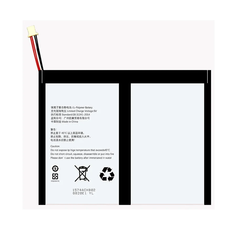 Suitable for Kubi Rubik's Cube T1001 Tablet PC Battery 3449119-1s2p Learning Machine Battery
