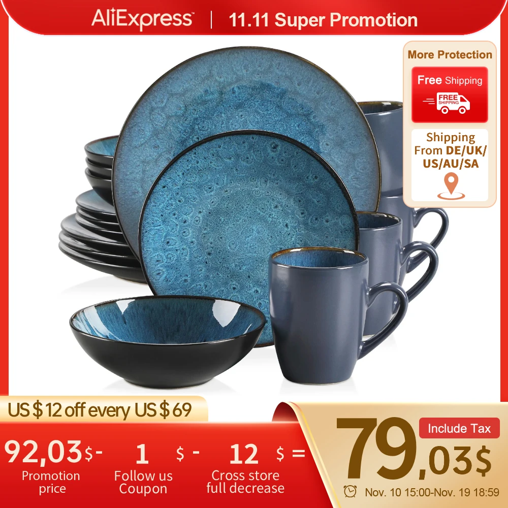 

VANCASSO BUBBLE Набор посуды из 16/32/48 предметов, винтажный керамический синий/коричневый набор керамогранита с тарелкой для ужина и десерта, миской, кофейными чашками